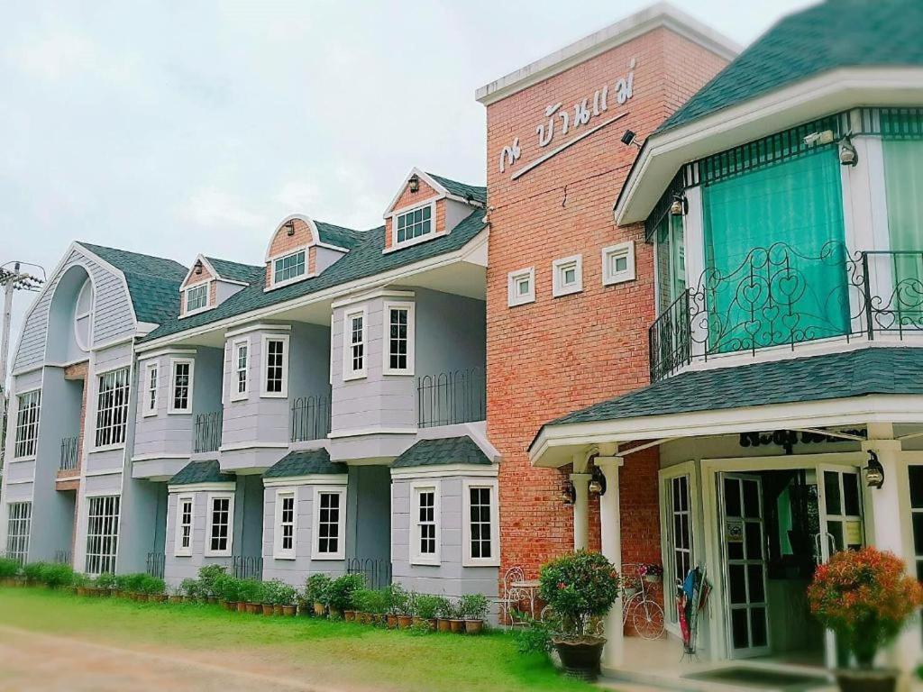 Nabanmae Resort Lampang Exterior photo